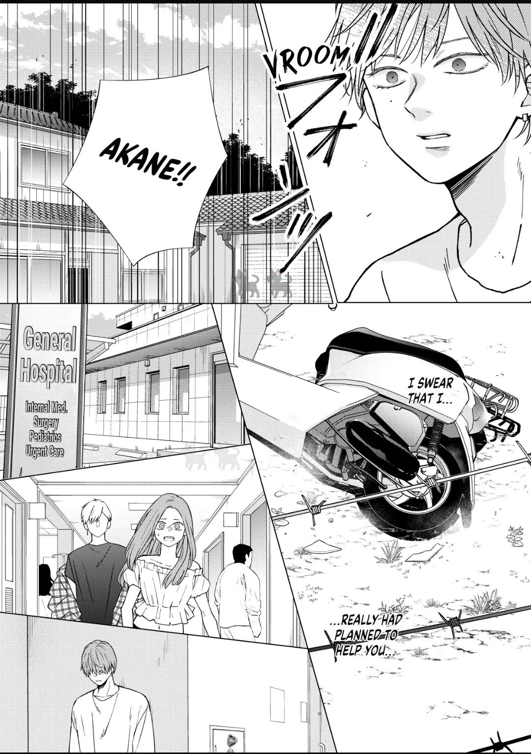 My Love Story with Yamada-kun at Lv999 Chapter 102 - Page 5