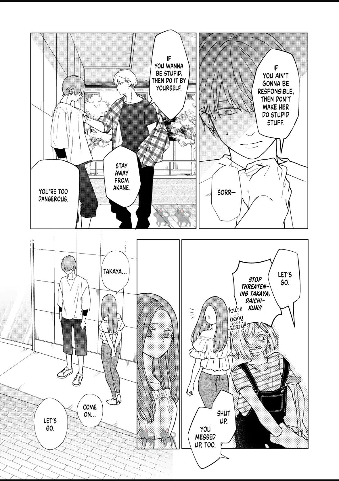 My Love Story with Yamada-kun at Lv999 Chapter 102 - Page 9