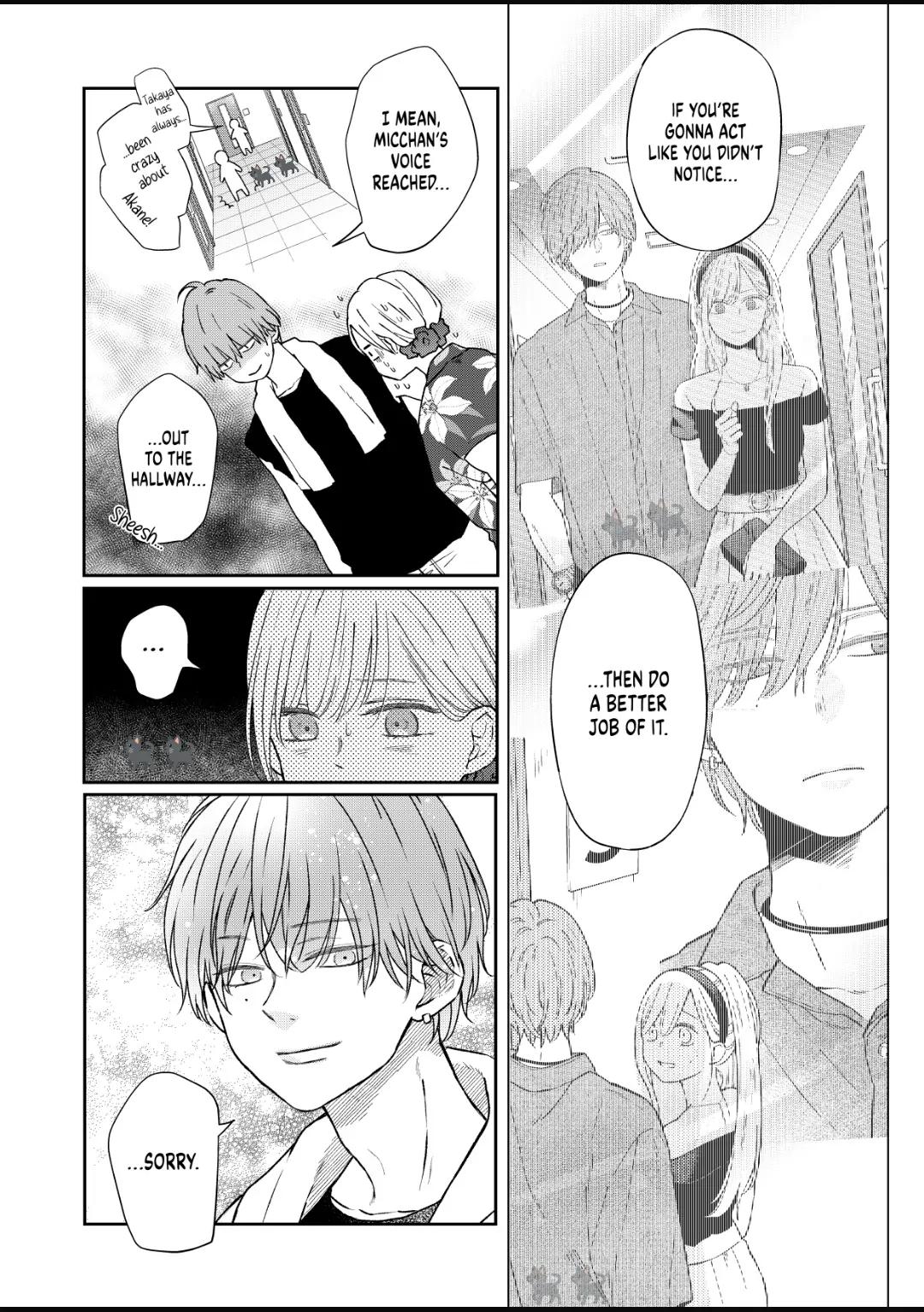 My Love Story with Yamada-kun at Lv999 Chapter 103 - Page 4
