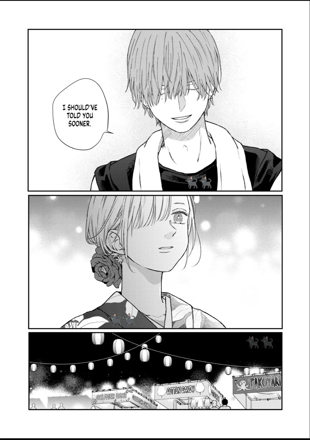 My Love Story with Yamada-kun at Lv999 Chapter 103 - Page 6