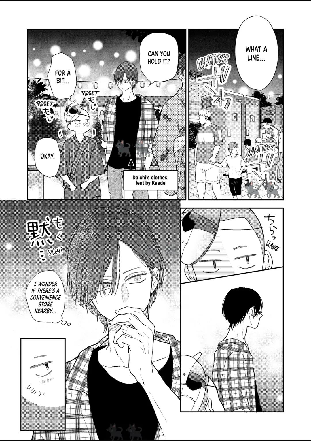 My Love Story with Yamada-kun at Lv999 Chapter 103 - Page 7