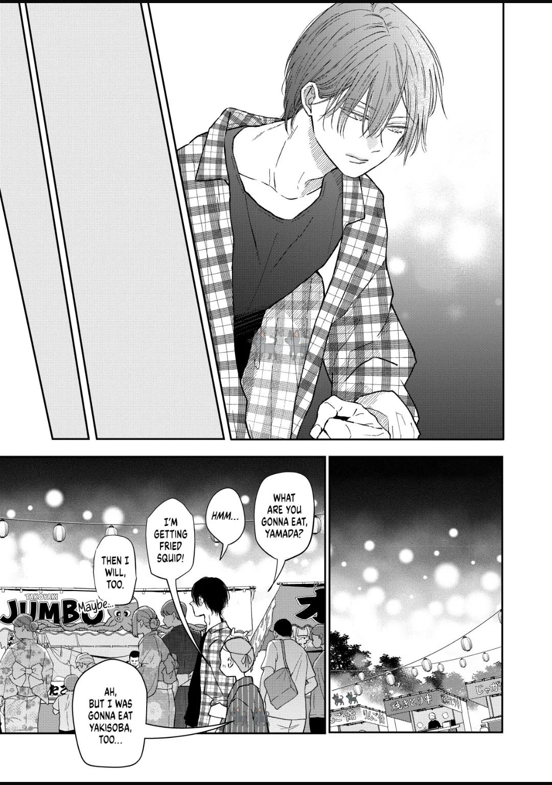 My Love Story with Yamada-kun at Lv999 Chapter 103 - Page 11
