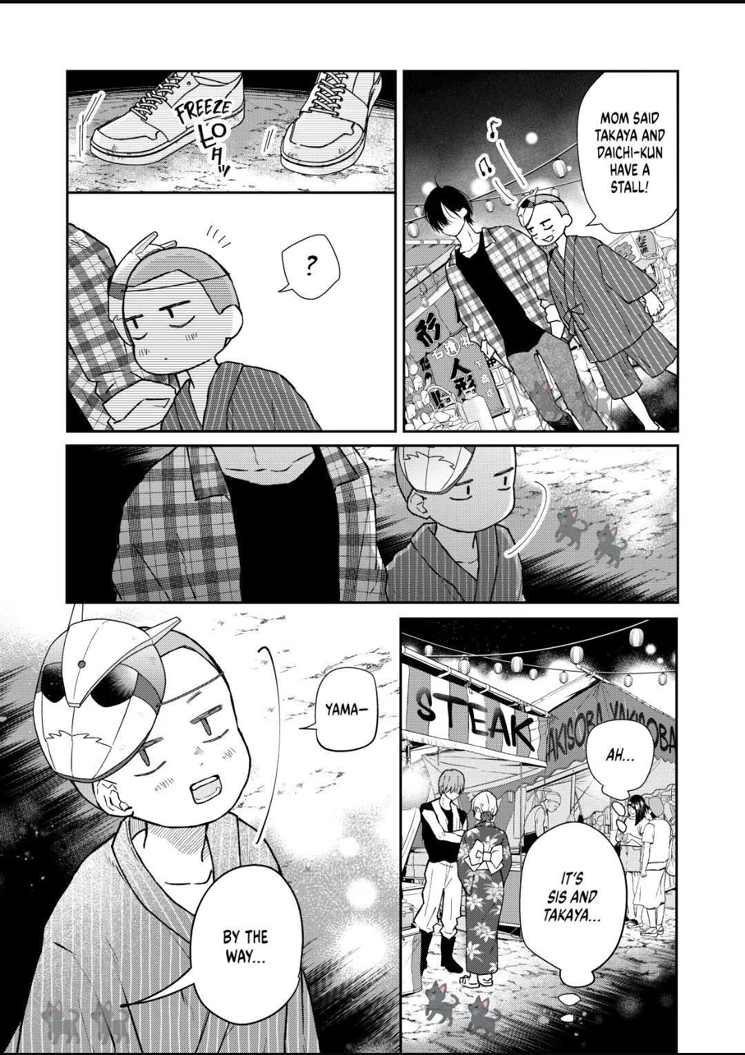 My Love Story with Yamada-kun at Lv999 Chapter 103 - Page 12