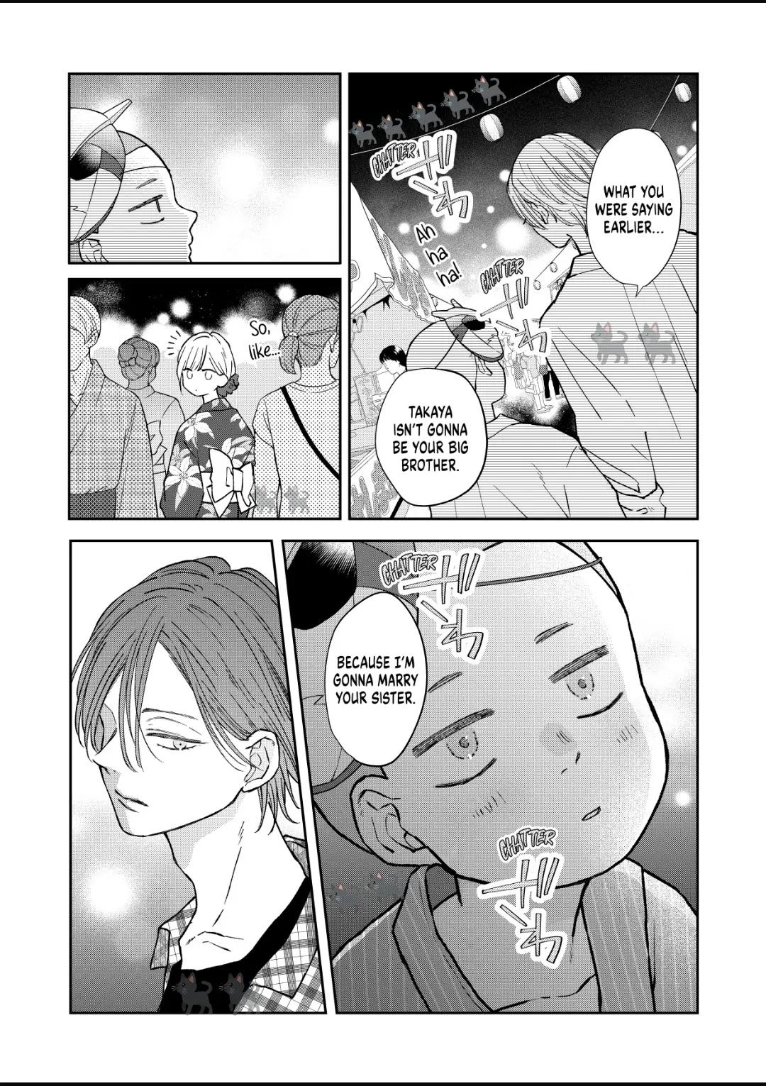 My Love Story with Yamada-kun at Lv999 Chapter 103 - Page 13