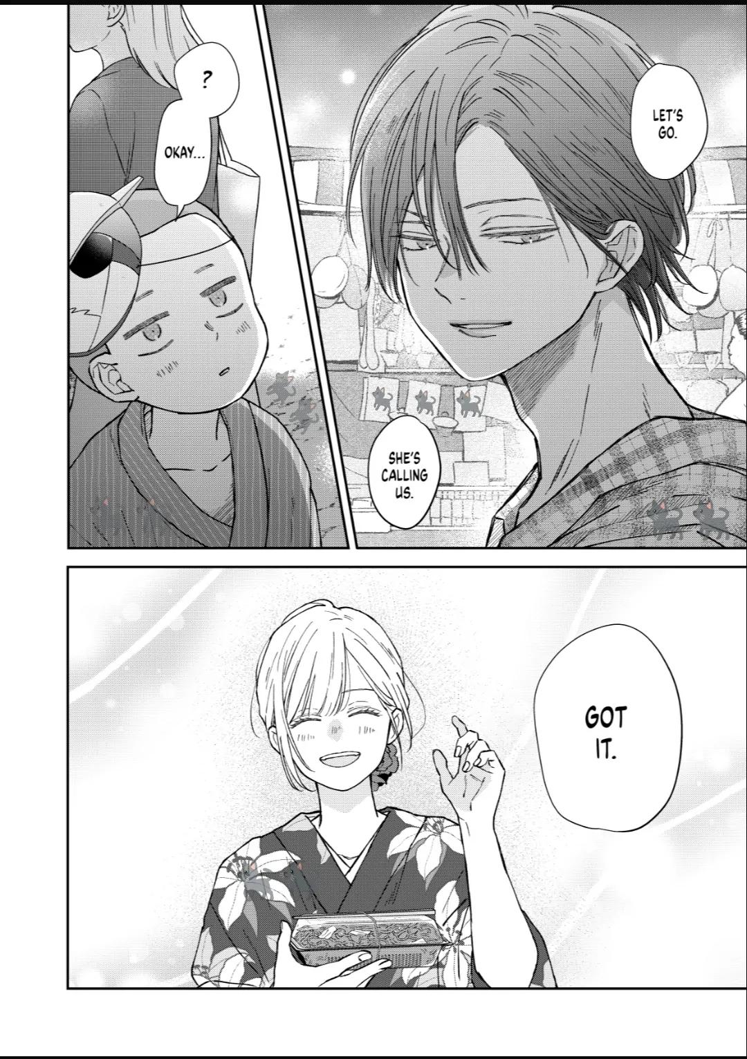 My Love Story with Yamada-kun at Lv999 Chapter 103 - Page 14