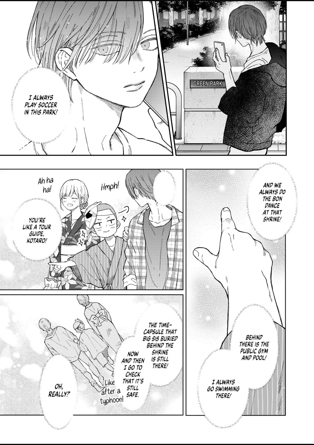 My Love Story with Yamada-kun at Lv999 Chapter 104 - Page 5