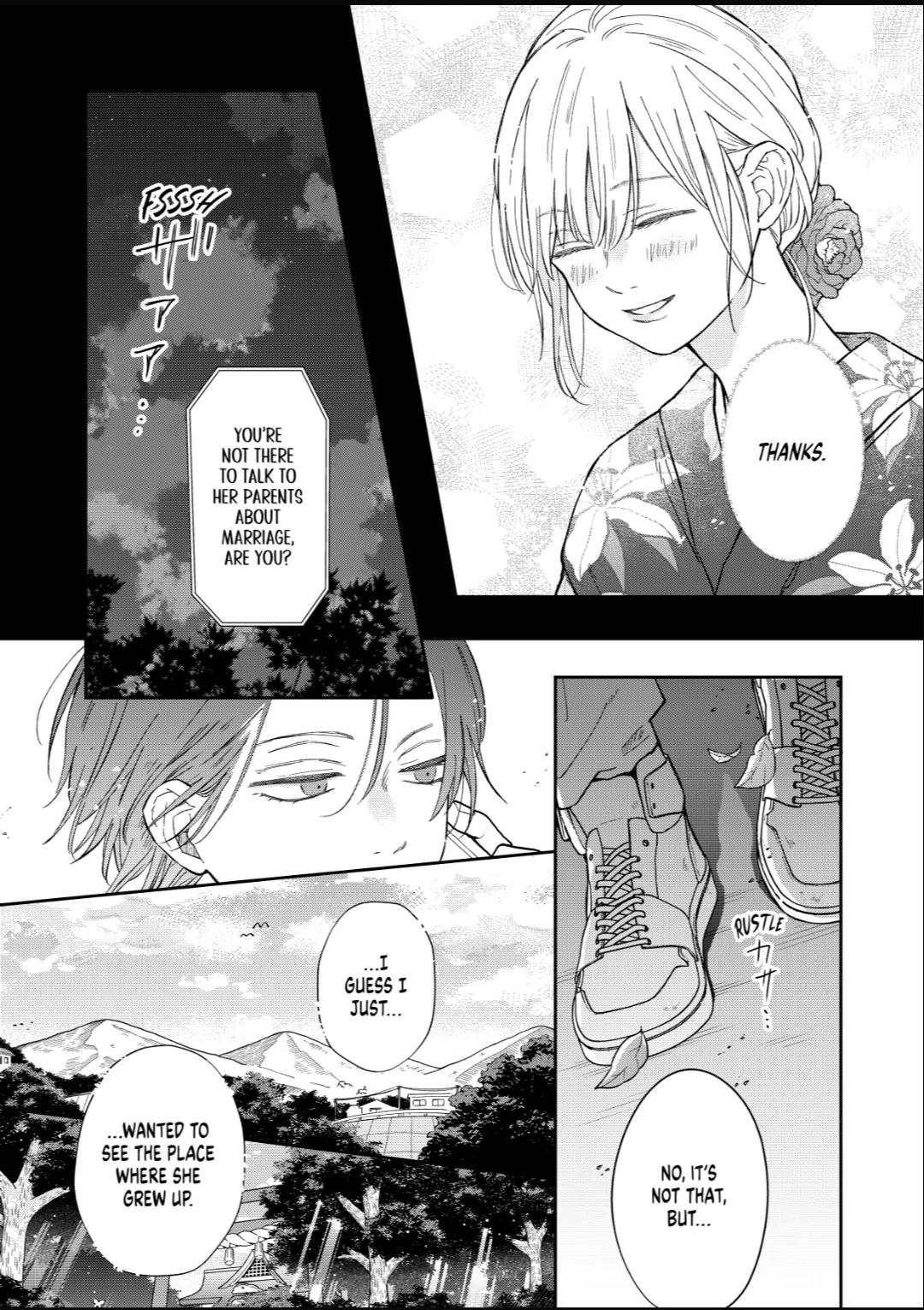 My Love Story with Yamada-kun at Lv999 Chapter 104 - Page 6