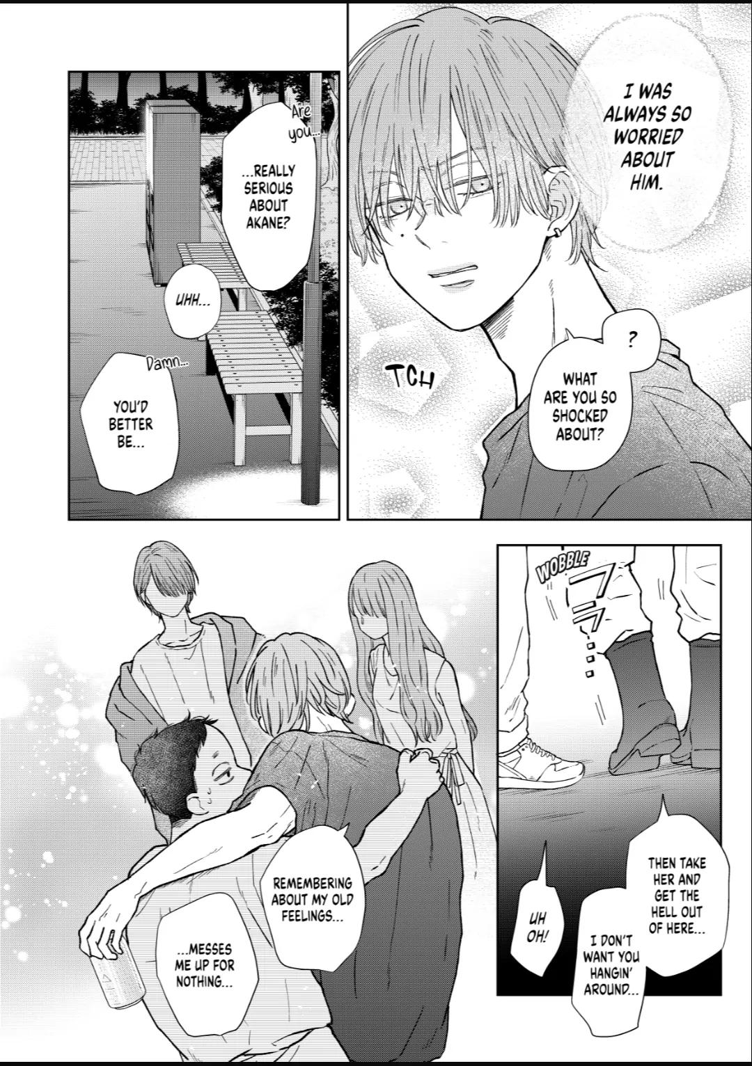 My Love Story with Yamada-kun at Lv999 Chapter 105 - Page 6