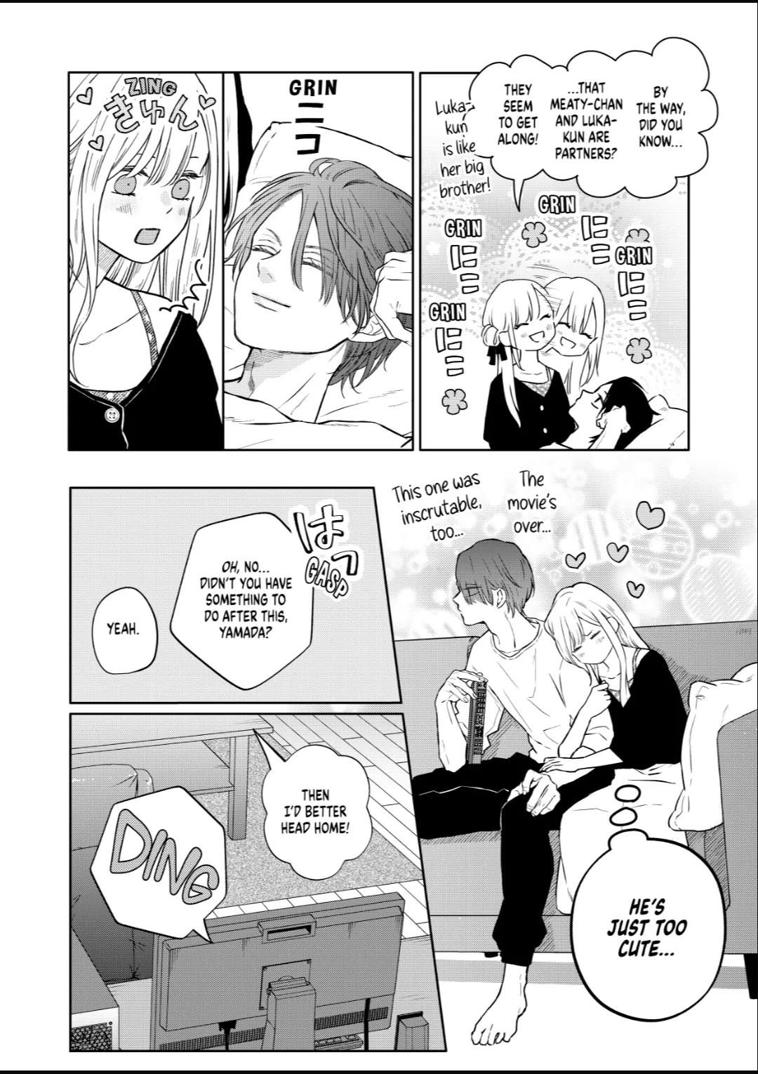 My Love Story with Yamada-kun at Lv999 Chapter 106 - Page 6