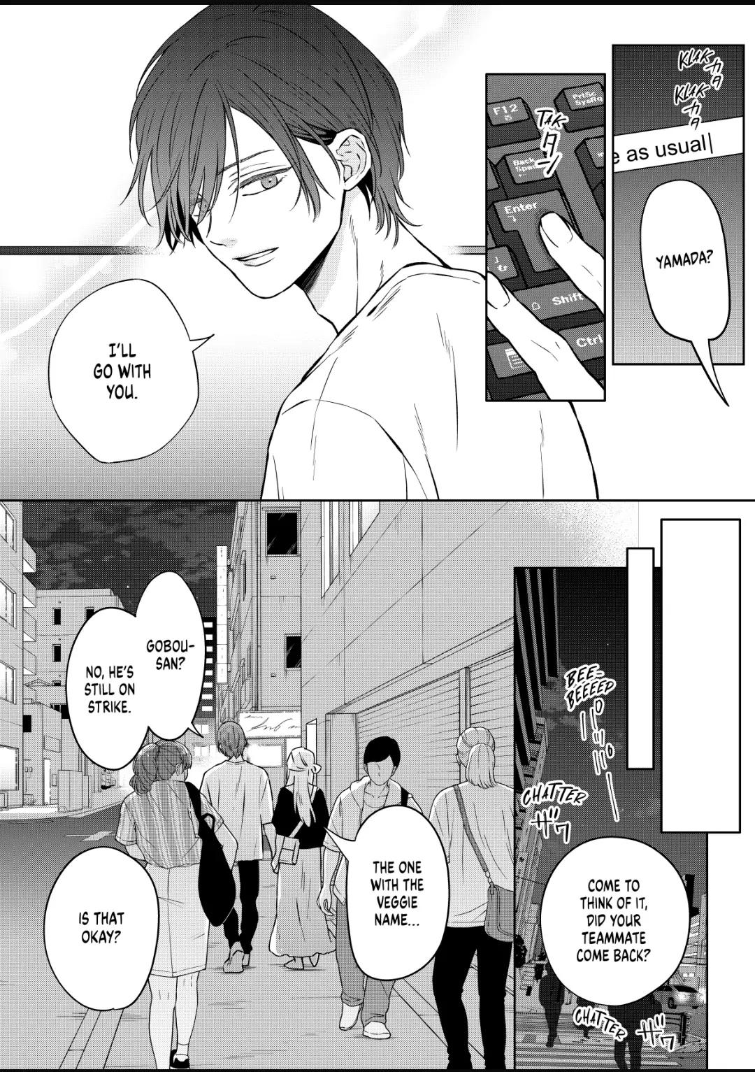 My Love Story with Yamada-kun at Lv999 Chapter 106 - Page 8