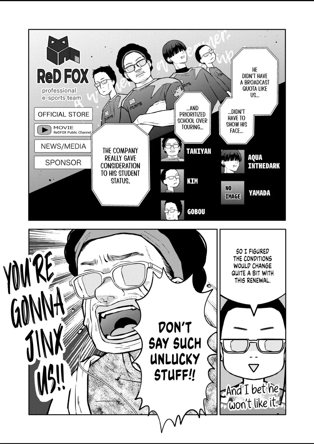 My Love Story with Yamada-kun at Lv999 Chapter 106 - Page 11