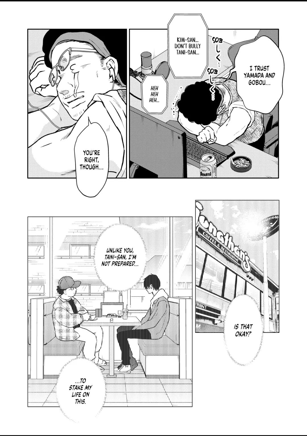 My Love Story with Yamada-kun at Lv999 Chapter 106 - Page 12