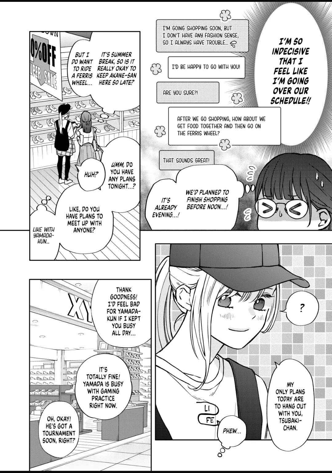 My Love Story with Yamada-kun at Lv999 Chapter 107 - Page 4