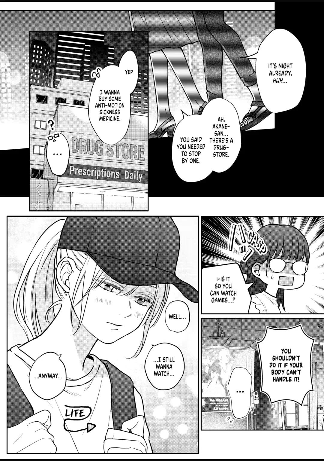 My Love Story with Yamada-kun at Lv999 Chapter 107 - Page 8