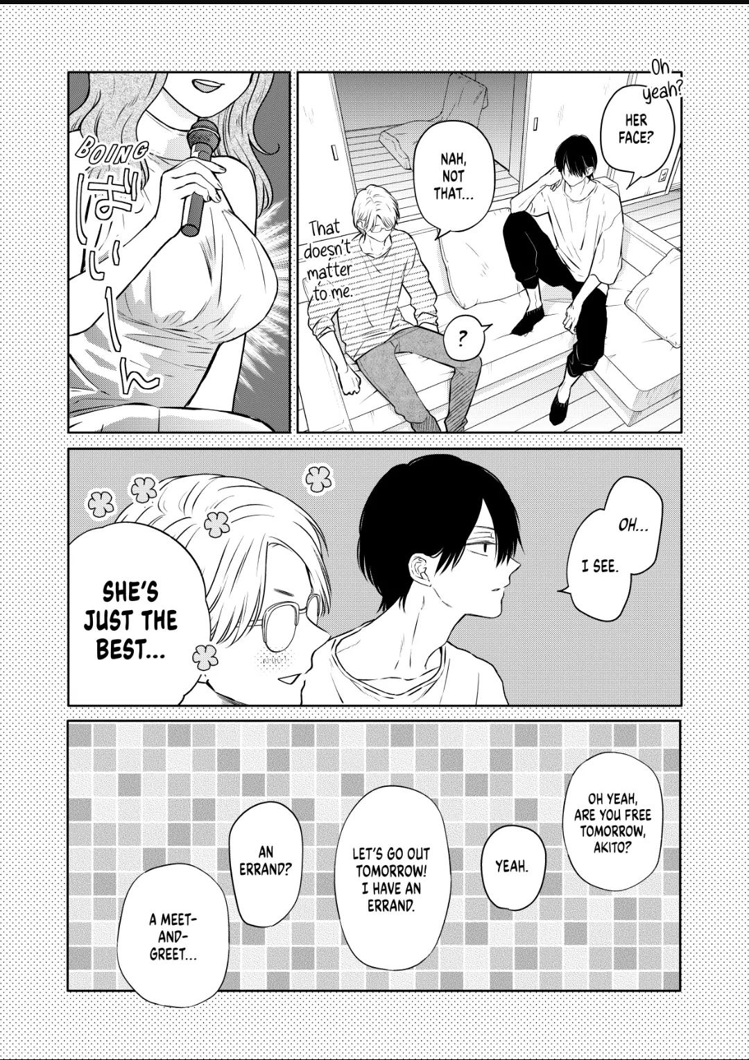 My Love Story with Yamada-kun at Lv999 Chapter 105.6 - Page 5