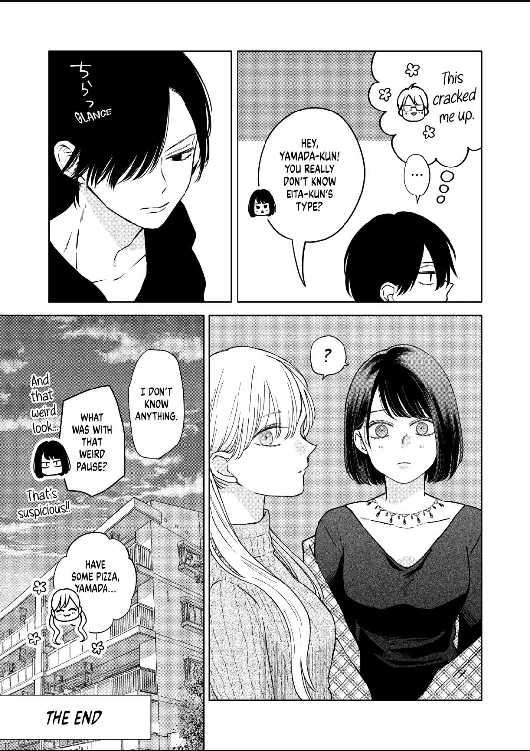 My Love Story with Yamada-kun at Lv999 Chapter 105.6 - Page 7