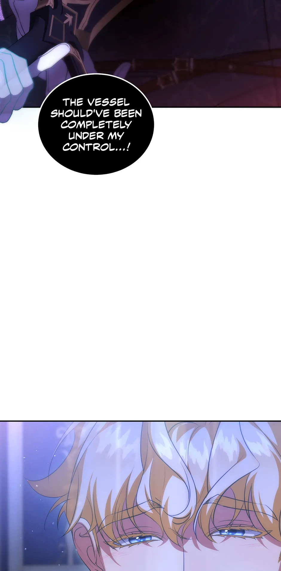 My Lover’s Personality Is a Little Strange Chapter 60 - Page 65