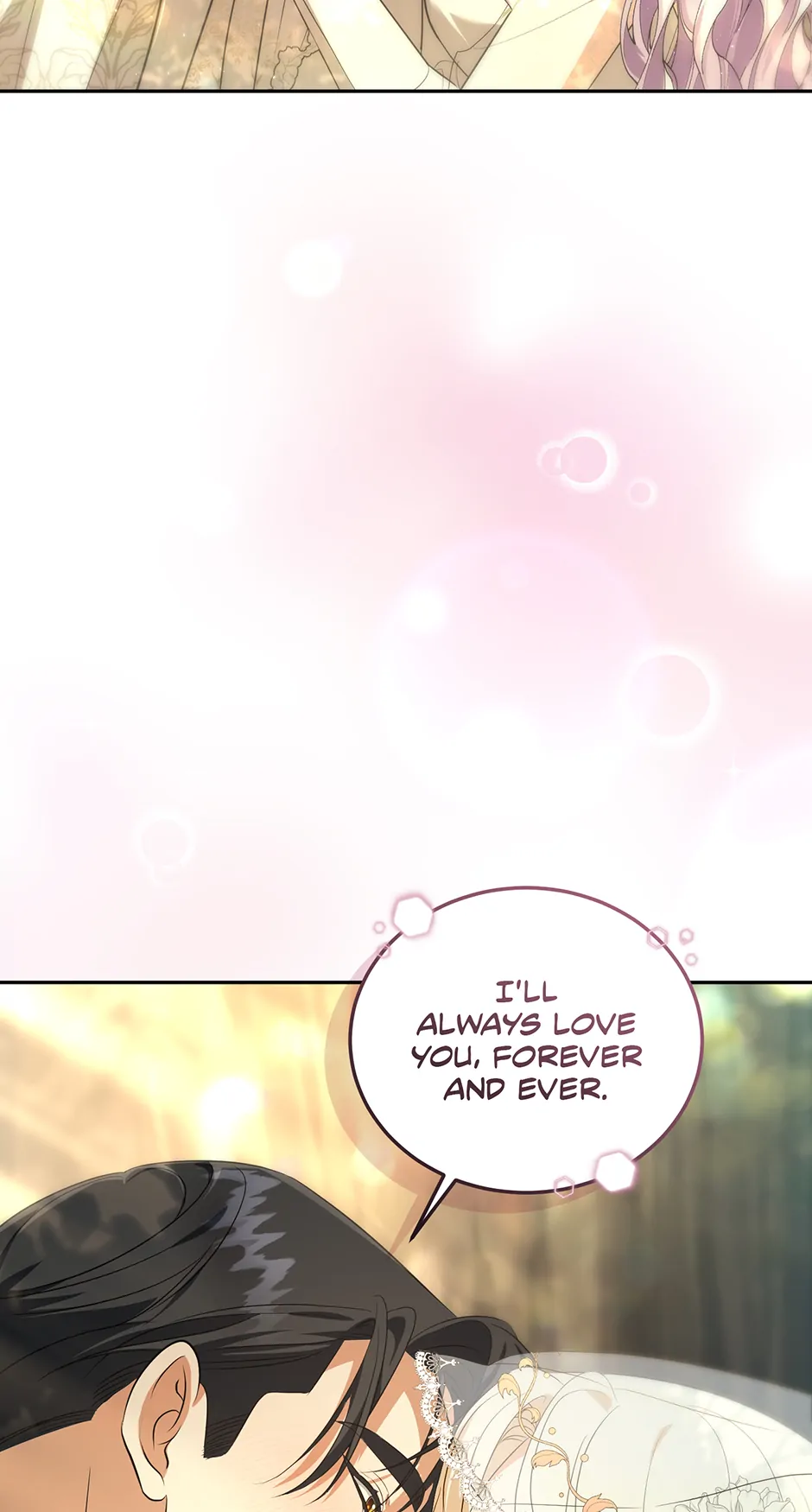 My Lover’s Personality Is a Little Strange Chapter 60 - Page 98