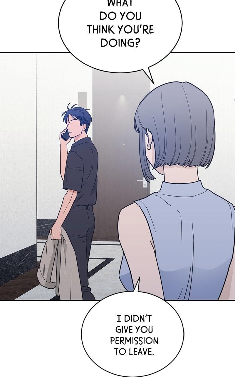 My Lucky Strike Chapter 87 - Page 5