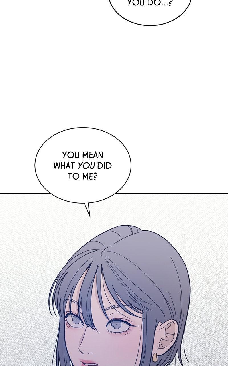 My Lucky Strike Chapter 87 - Page 12