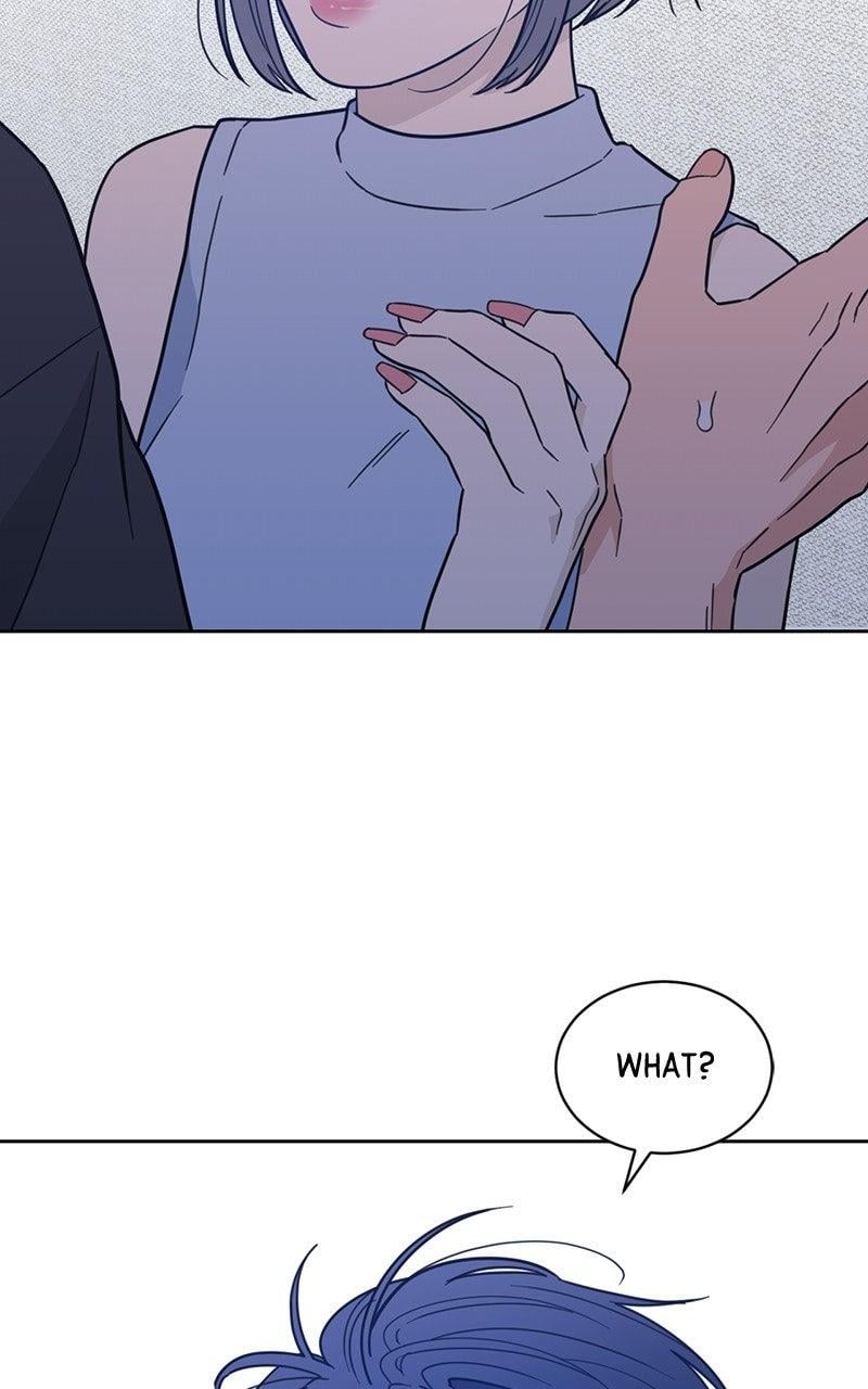 My Lucky Strike Chapter 87 - Page 13