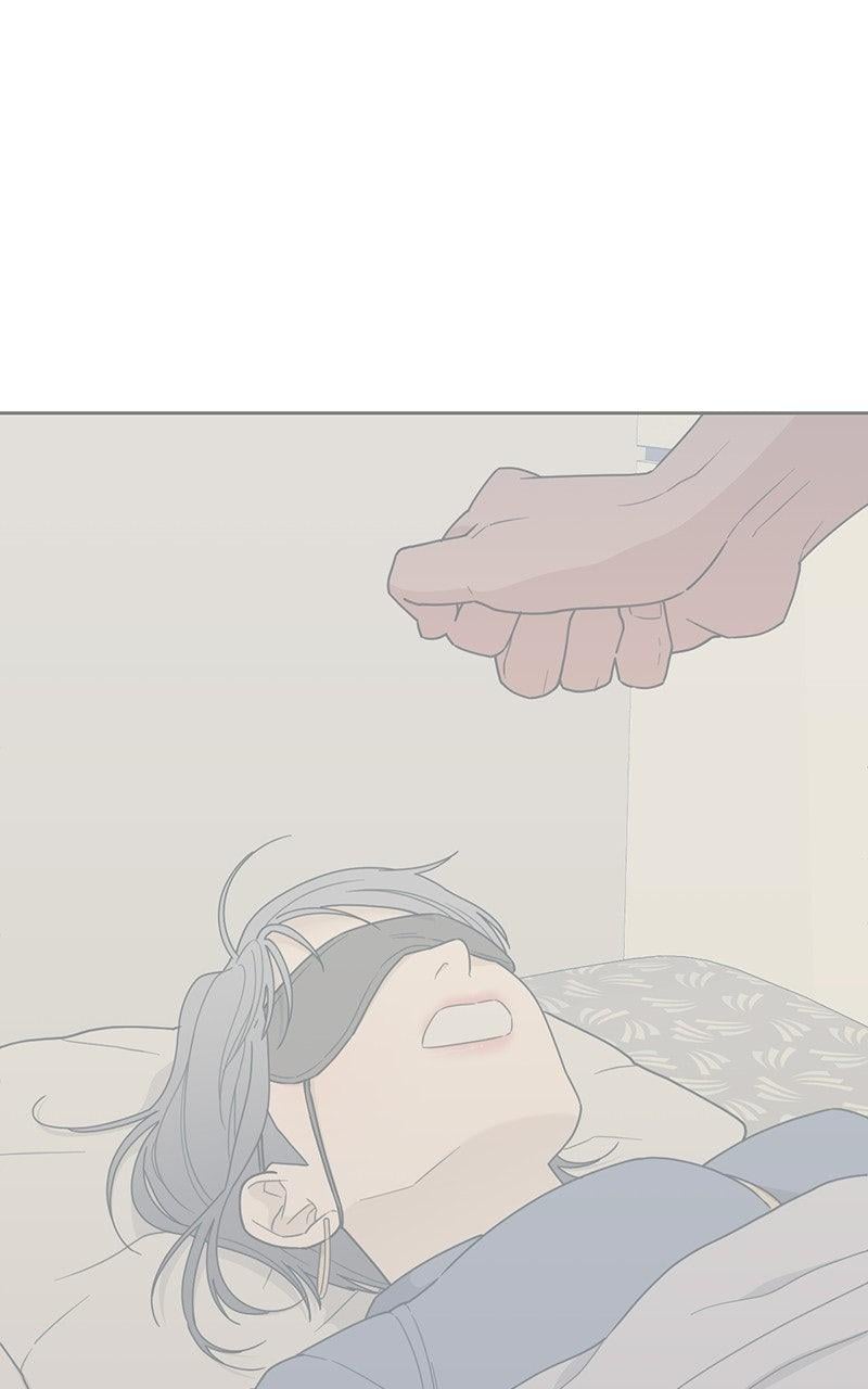 My Lucky Strike Chapter 87 - Page 15