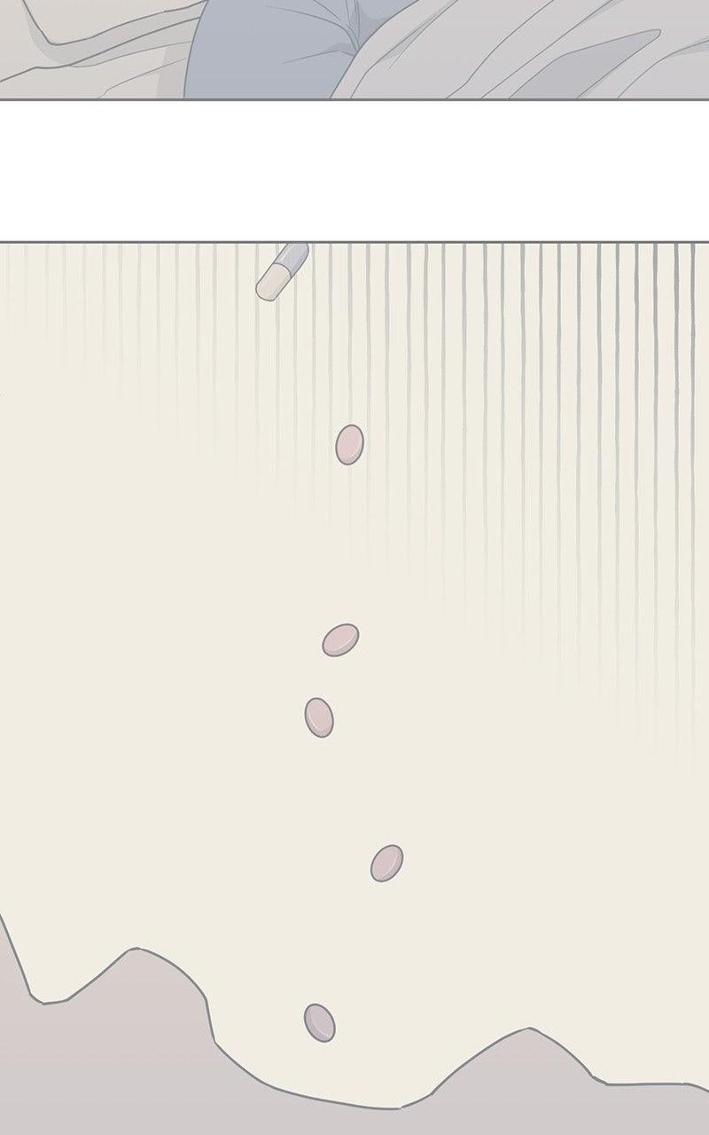 My Lucky Strike Chapter 87 - Page 16