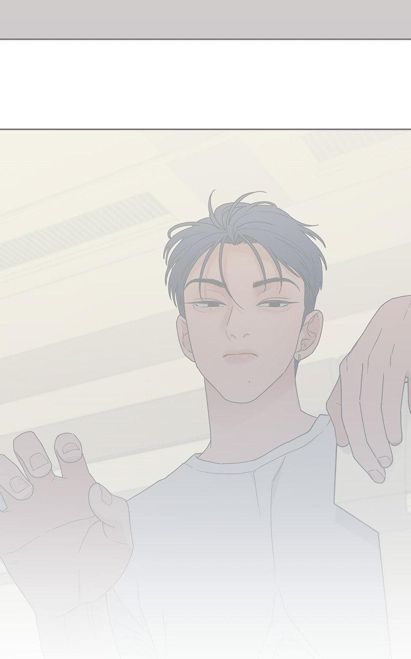 My Lucky Strike Chapter 87 - Page 17