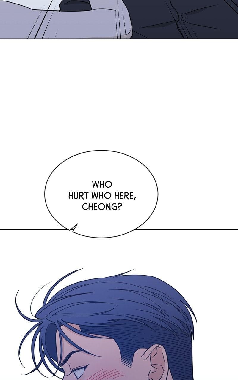 My Lucky Strike Chapter 87 - Page 19