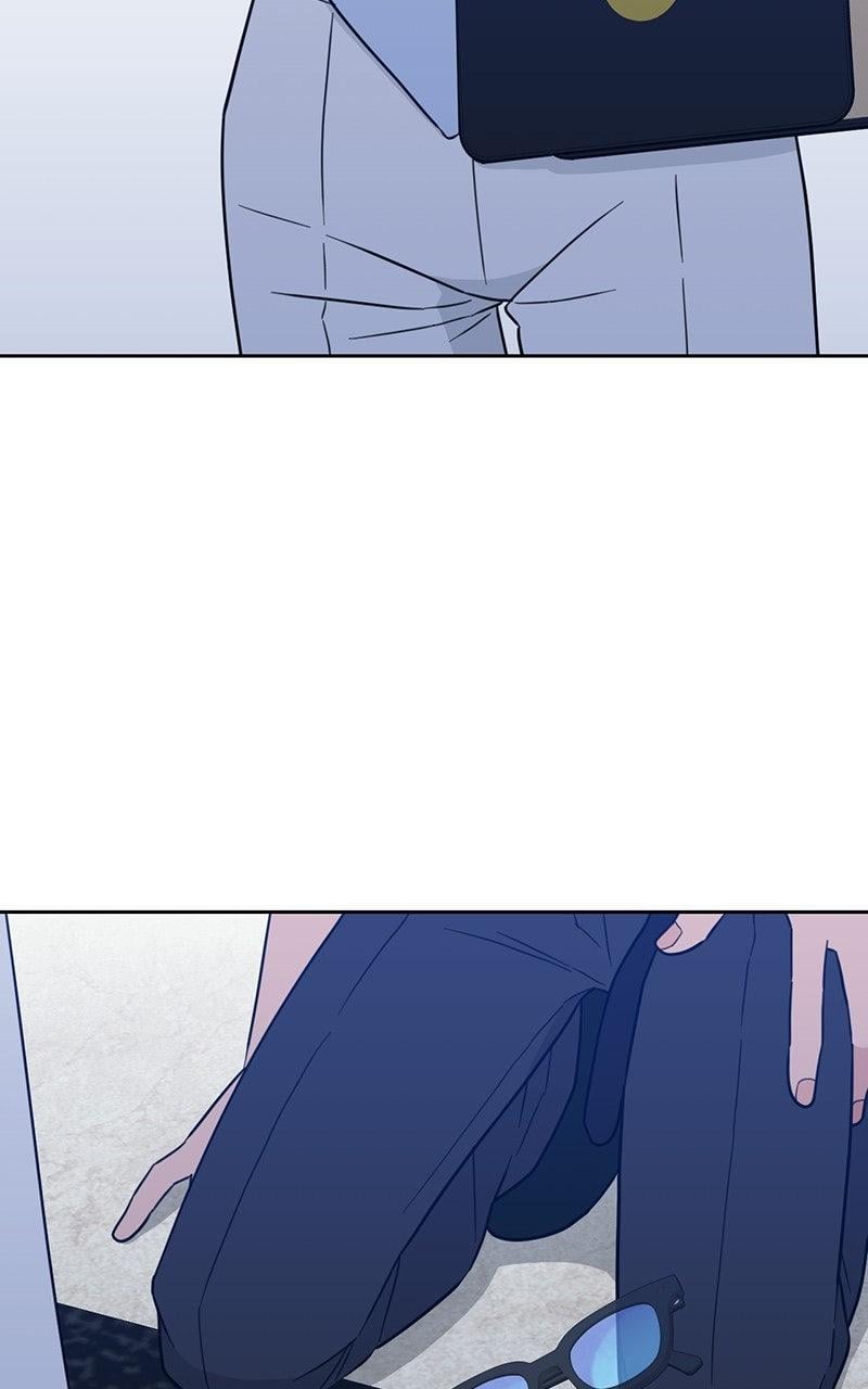 My Lucky Strike Chapter 87 - Page 32