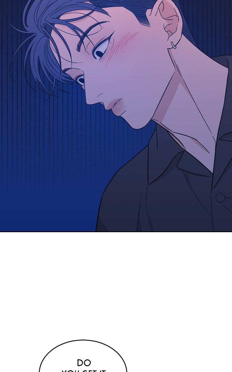 My Lucky Strike Chapter 87 - Page 34