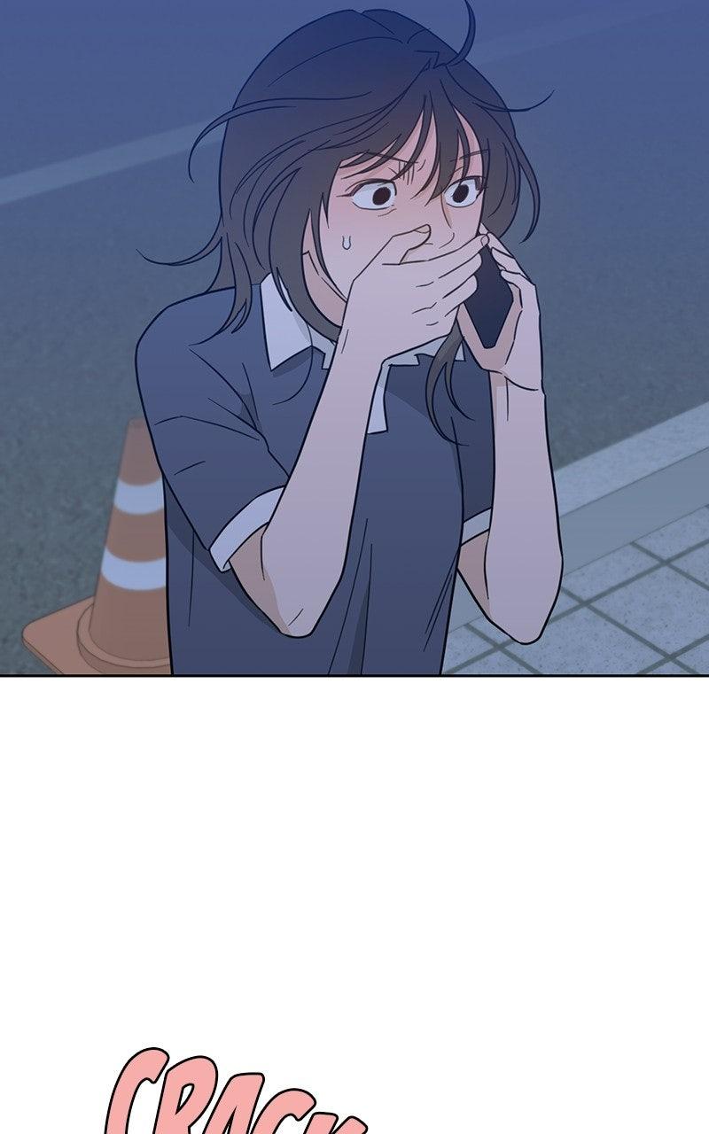 My Lucky Strike Chapter 87 - Page 41