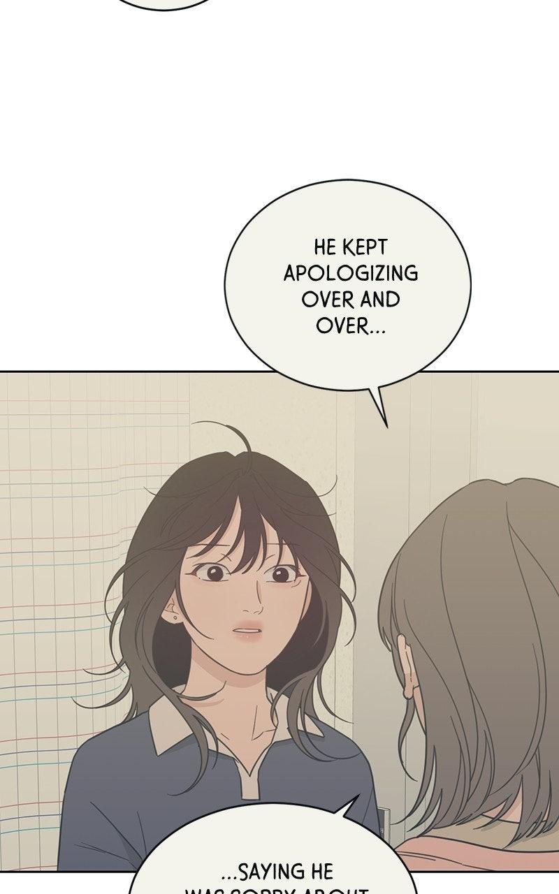 My Lucky Strike Chapter 87 - Page 44