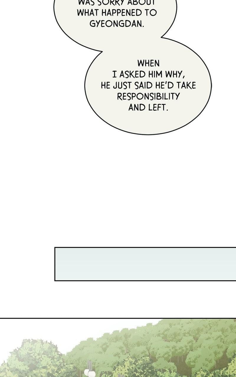 My Lucky Strike Chapter 87 - Page 45