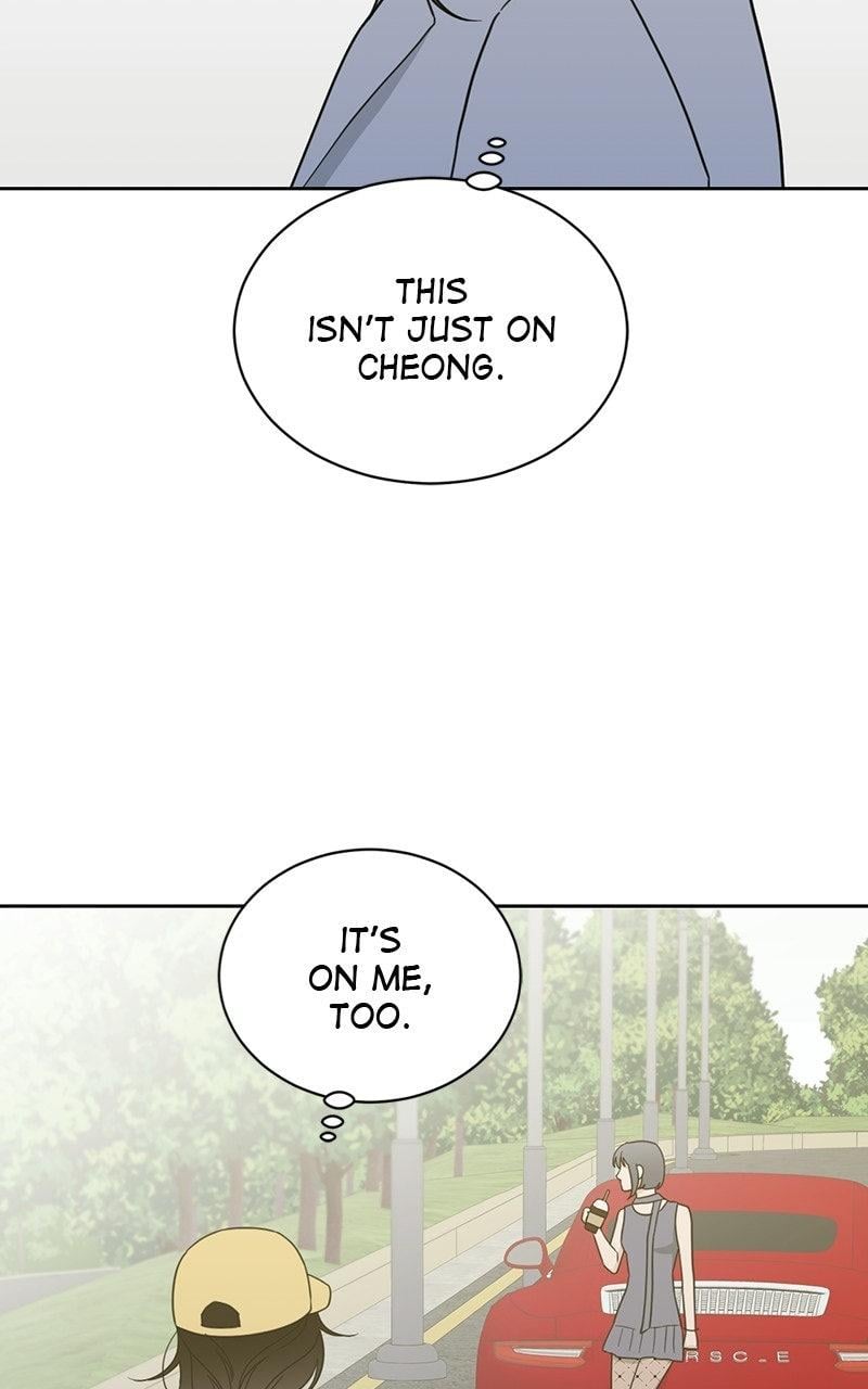 My Lucky Strike Chapter 87 - Page 47