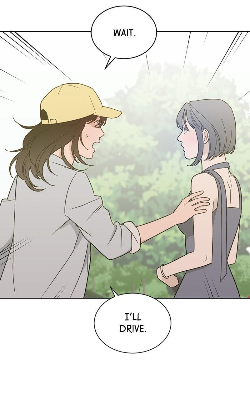 My Lucky Strike Chapter 87 - Page 52