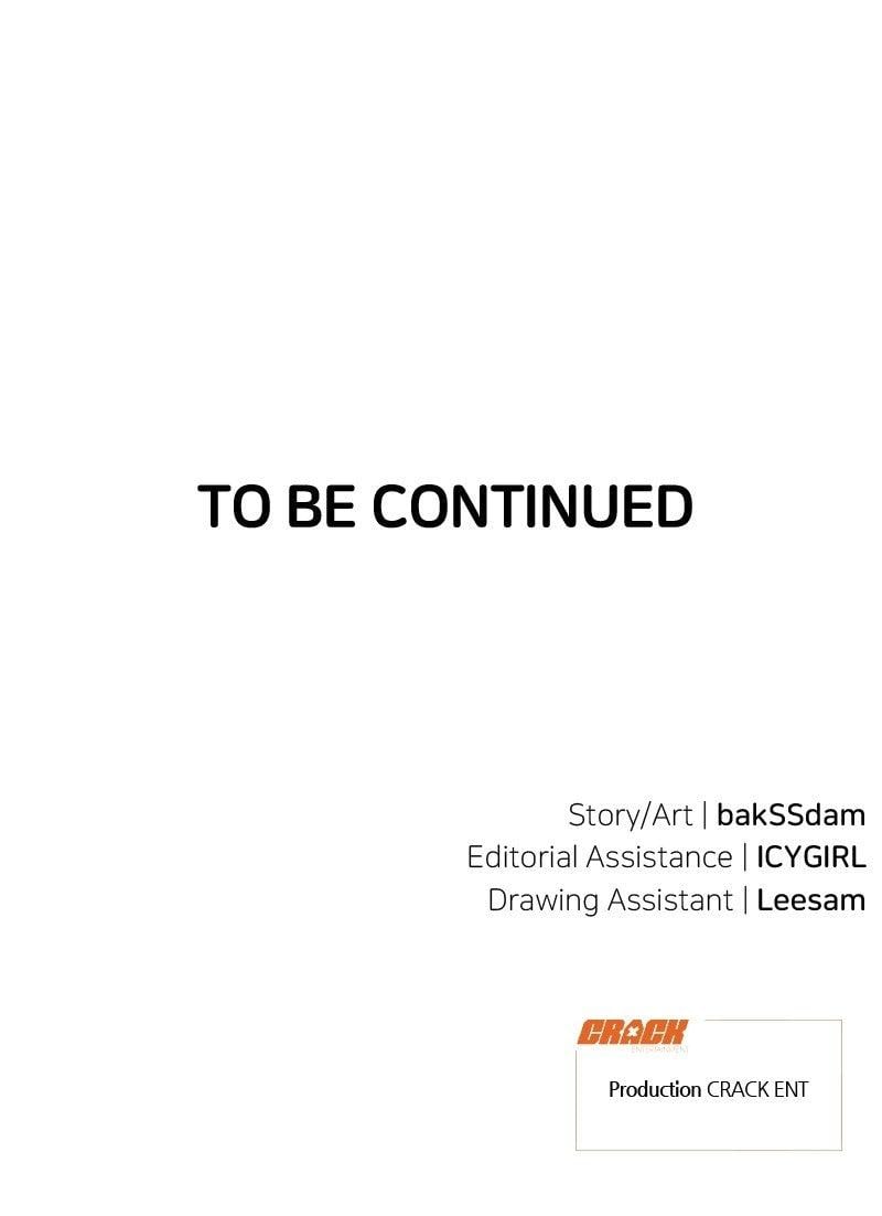 My Lucky Strike Chapter 87 - Page 59