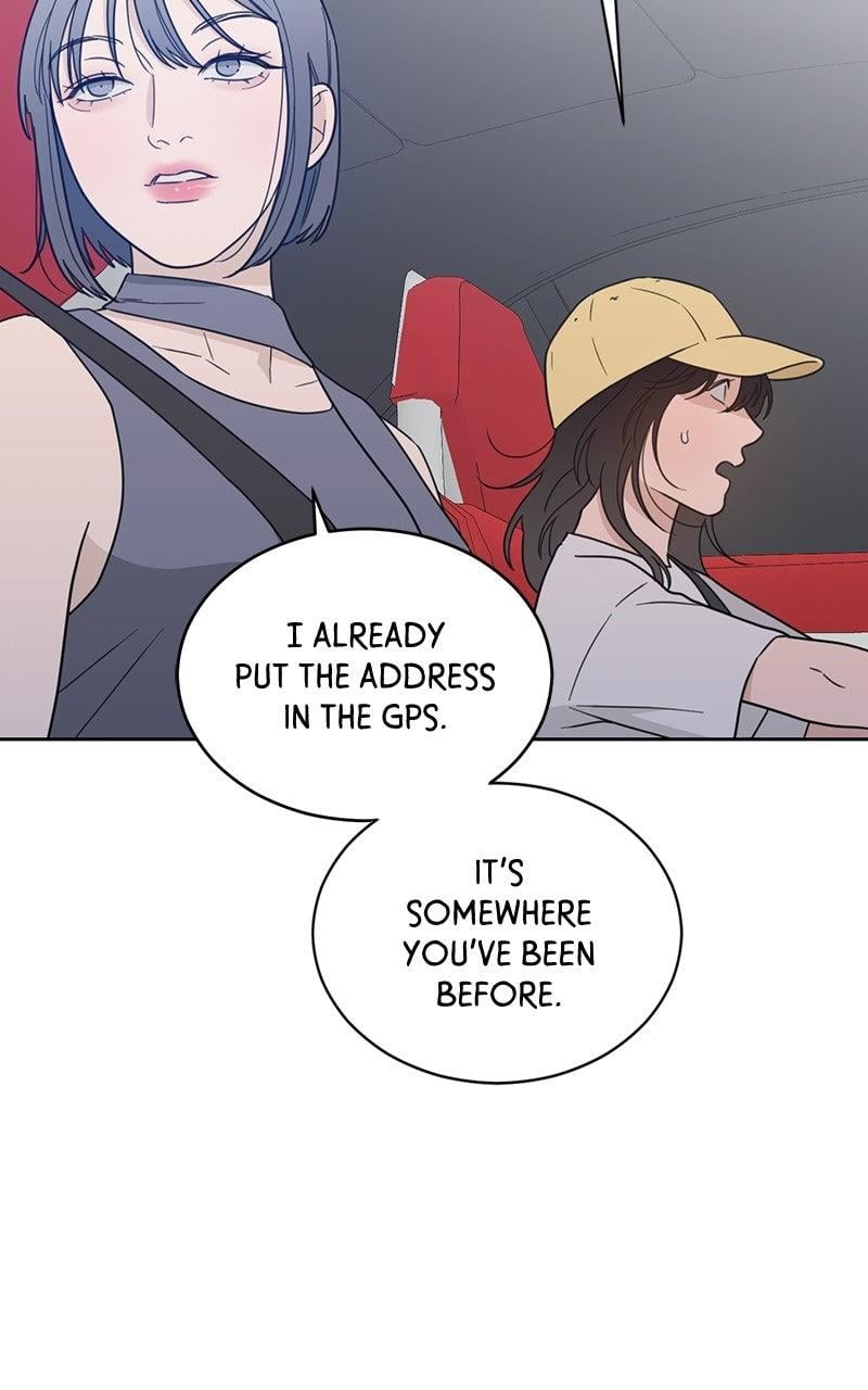 My Lucky Strike Chapter 88 - Page 7