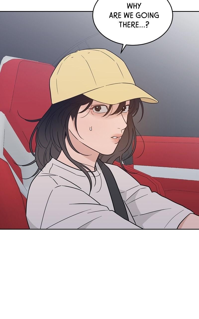 My Lucky Strike Chapter 88 - Page 9