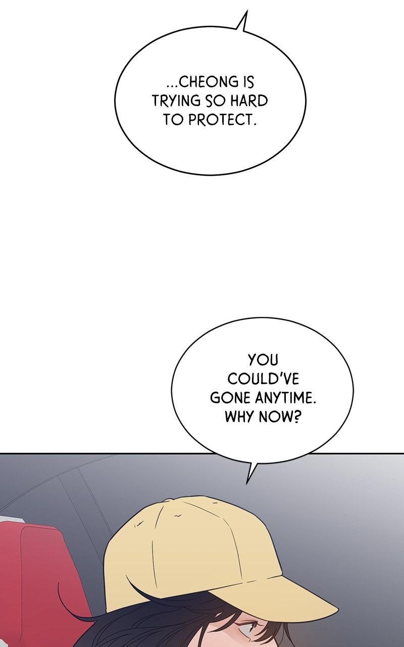 My Lucky Strike Chapter 88 - Page 12