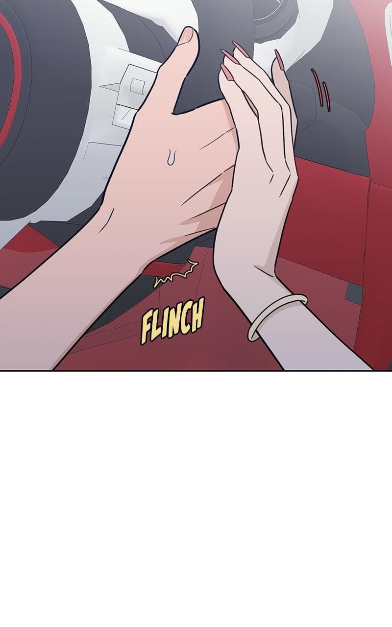 My Lucky Strike Chapter 88 - Page 14