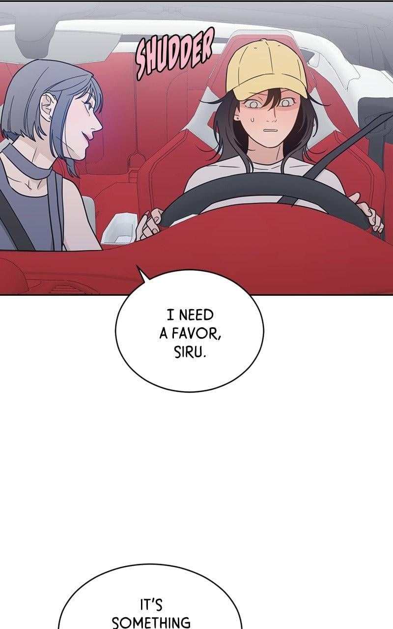 My Lucky Strike Chapter 88 - Page 15