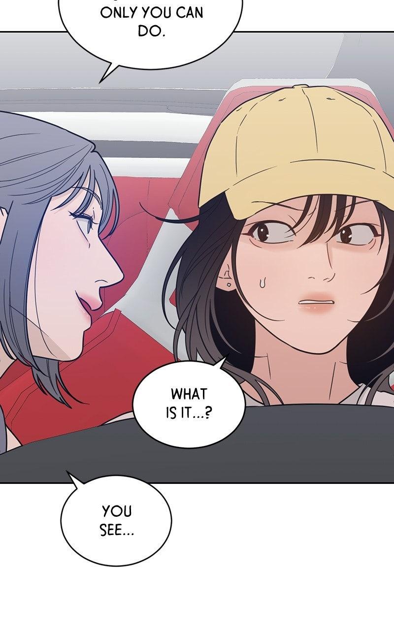 My Lucky Strike Chapter 88 - Page 16