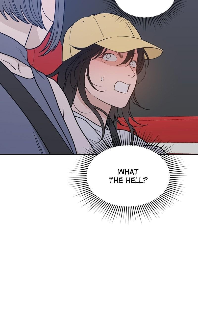 My Lucky Strike Chapter 88 - Page 19