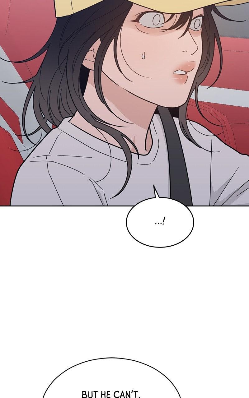 My Lucky Strike Chapter 88 - Page 23