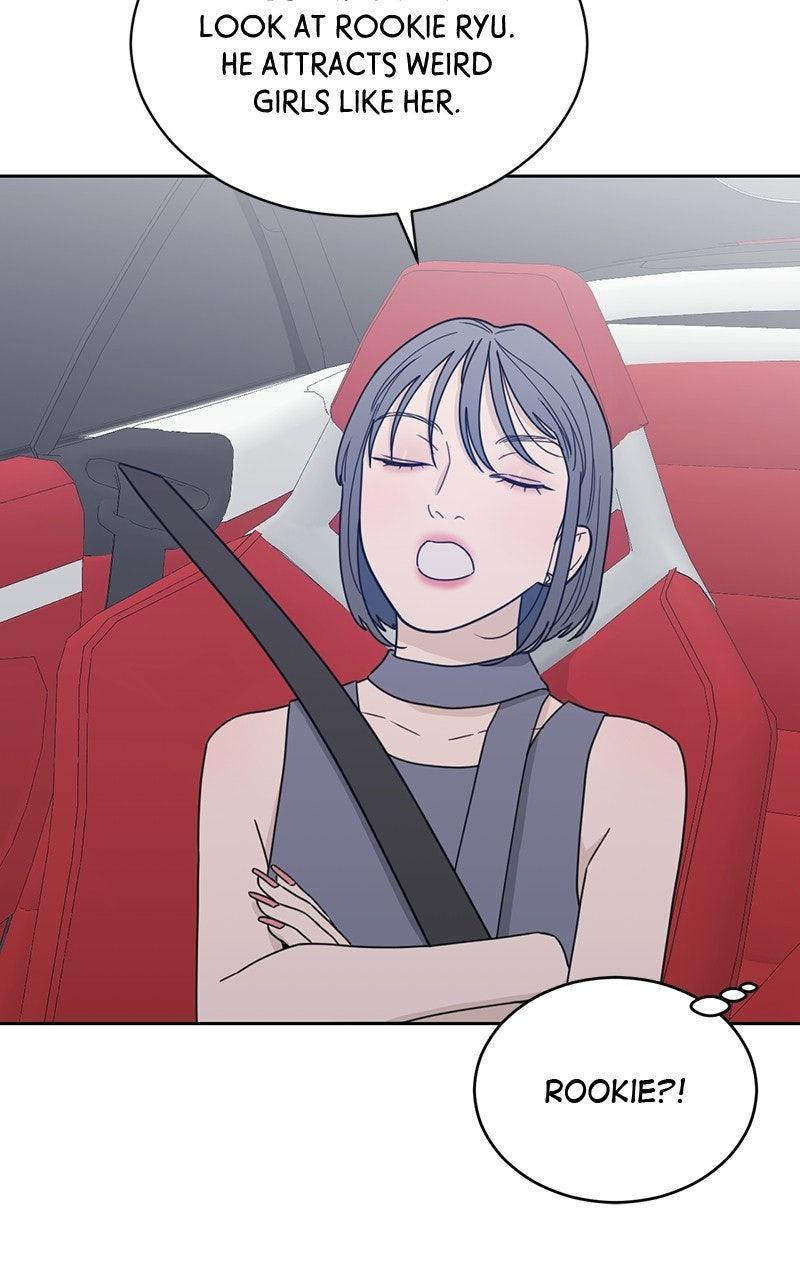 My Lucky Strike Chapter 88 - Page 24