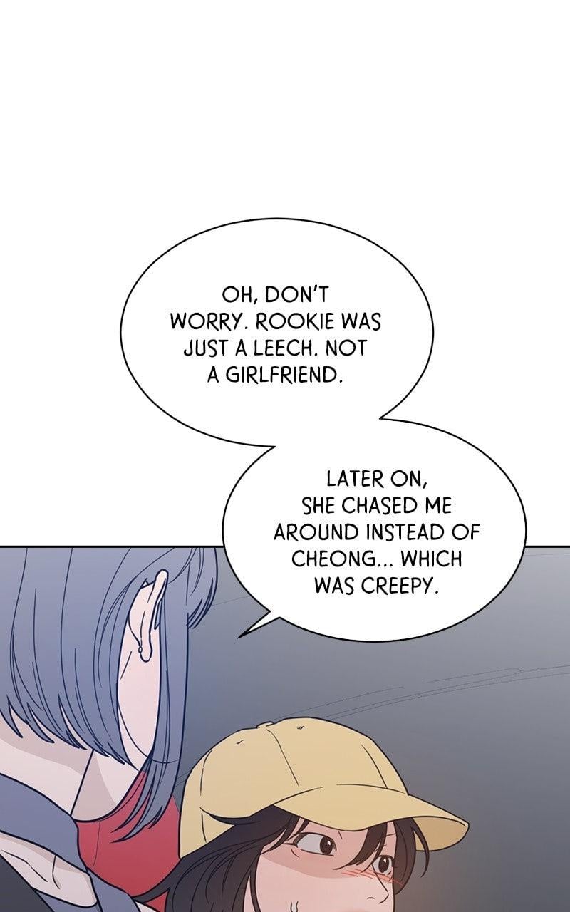 My Lucky Strike Chapter 88 - Page 25