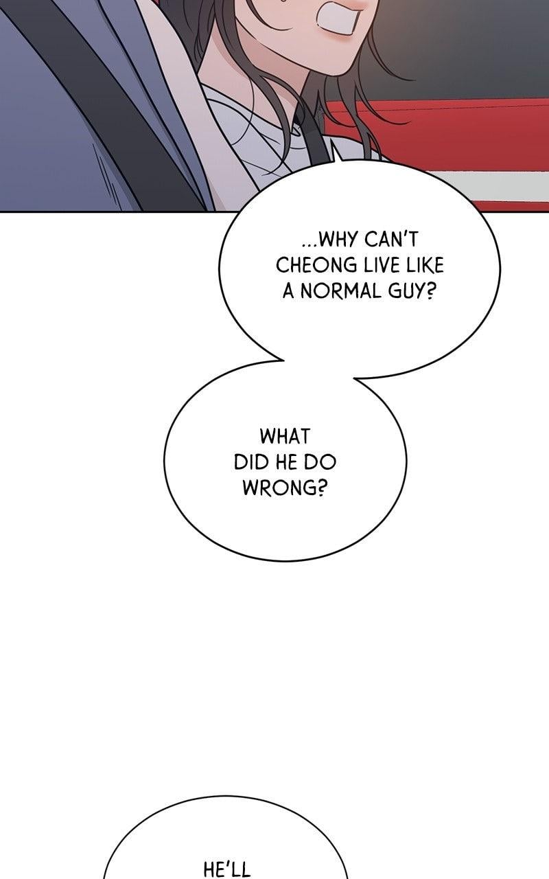 My Lucky Strike Chapter 88 - Page 26