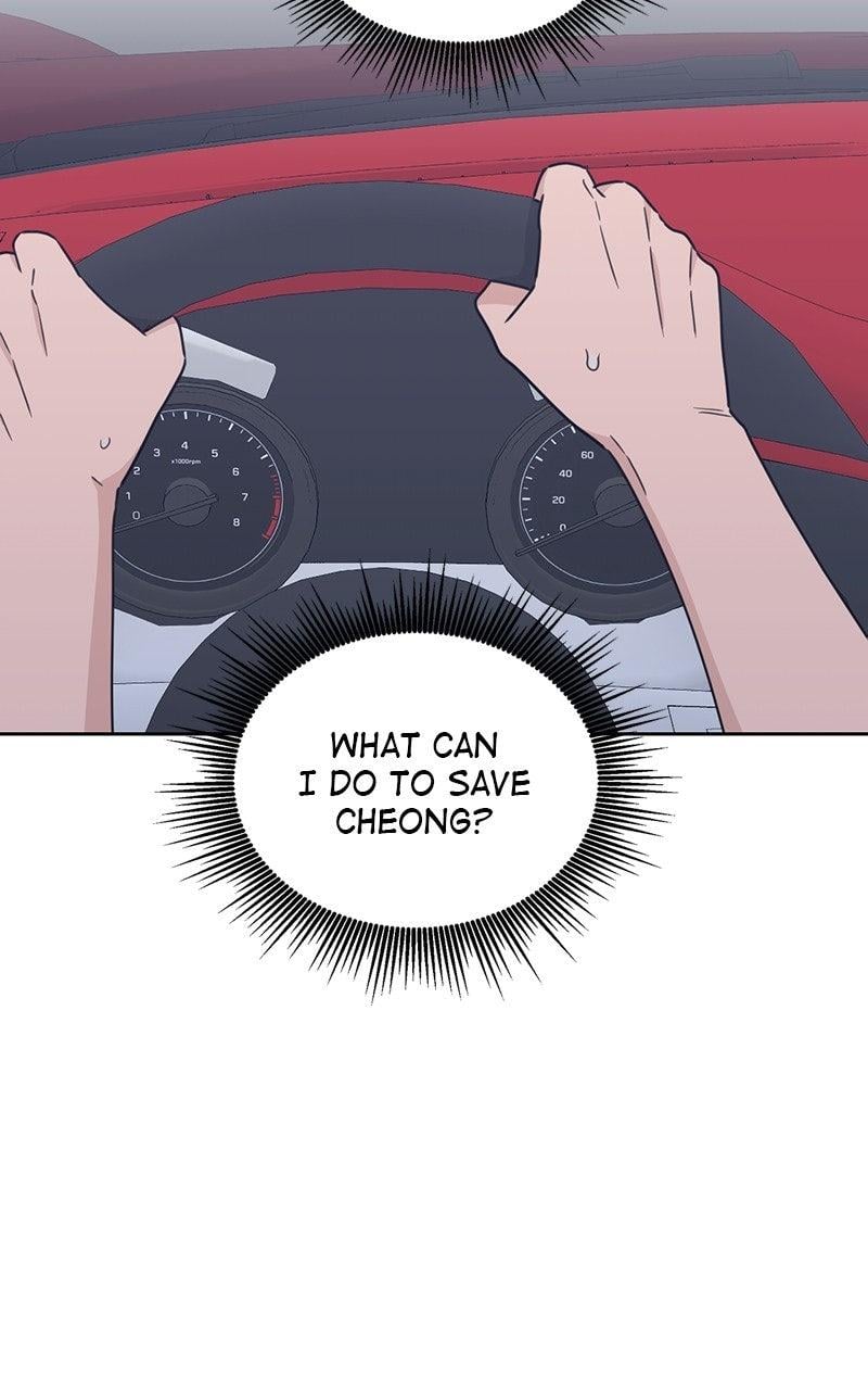 My Lucky Strike Chapter 88 - Page 30