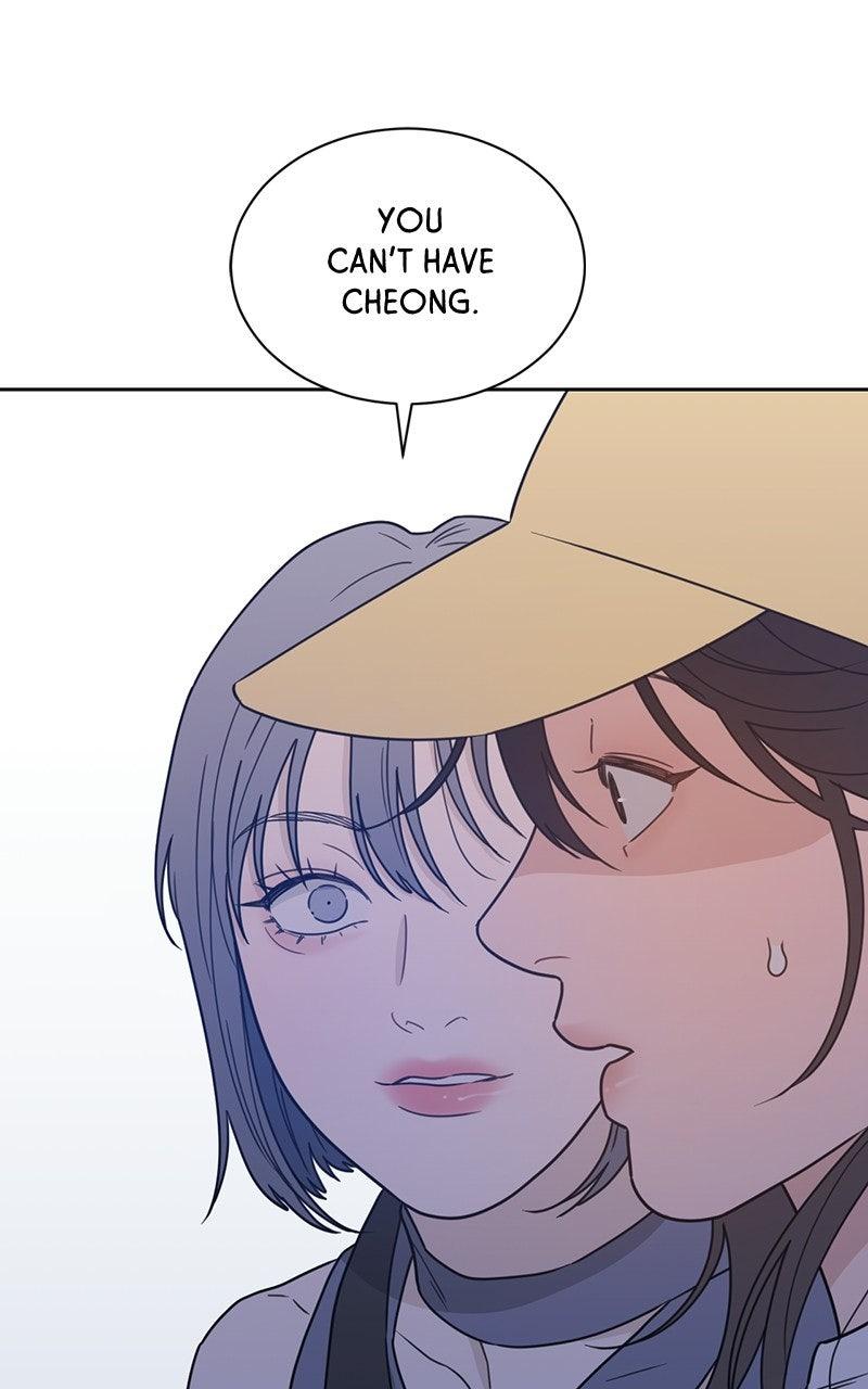 My Lucky Strike Chapter 88 - Page 32